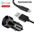 Кабель USB Type-c для быстрой зарядки, автомобильное зарядное устройство со светодиодной подсветкой, адаптер для телефона с двумя USB-портами, быстрая зарядка для Xiaomi 6X, A2, A3, 9T, Note 10, 9, 8 Lite, Redmi