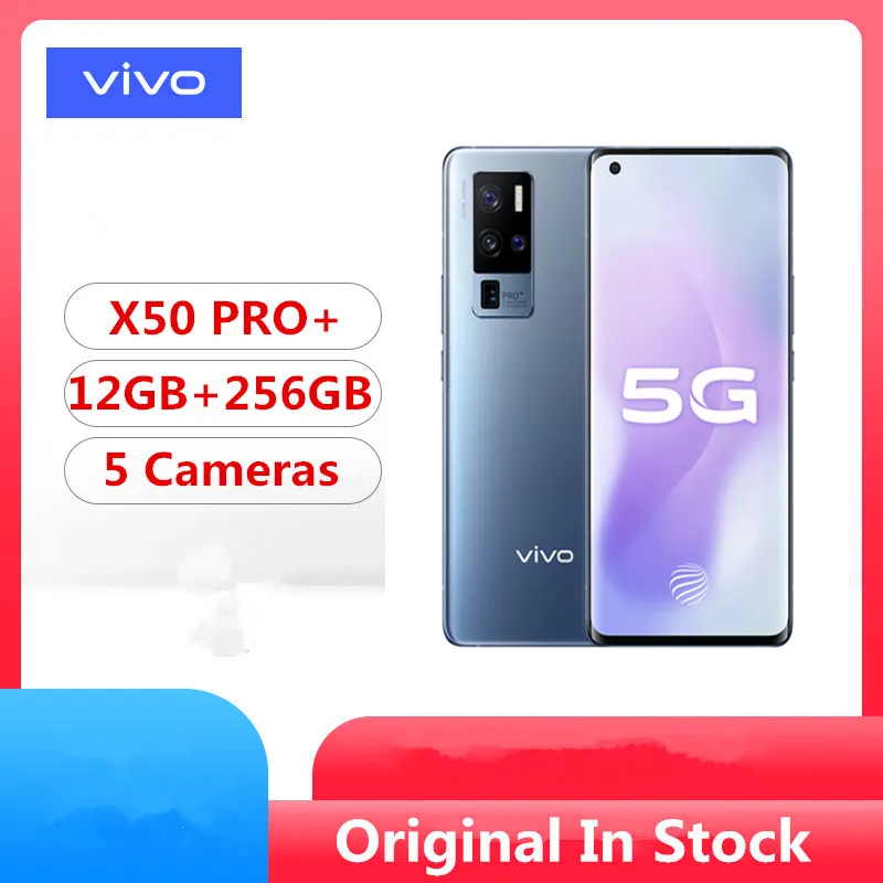 Vivo X50 Pro + Plus телефон экран 865 дюйма Android 10 0 12 Гб ОЗУ 6 56 ПЗУ|Смартфоны| |