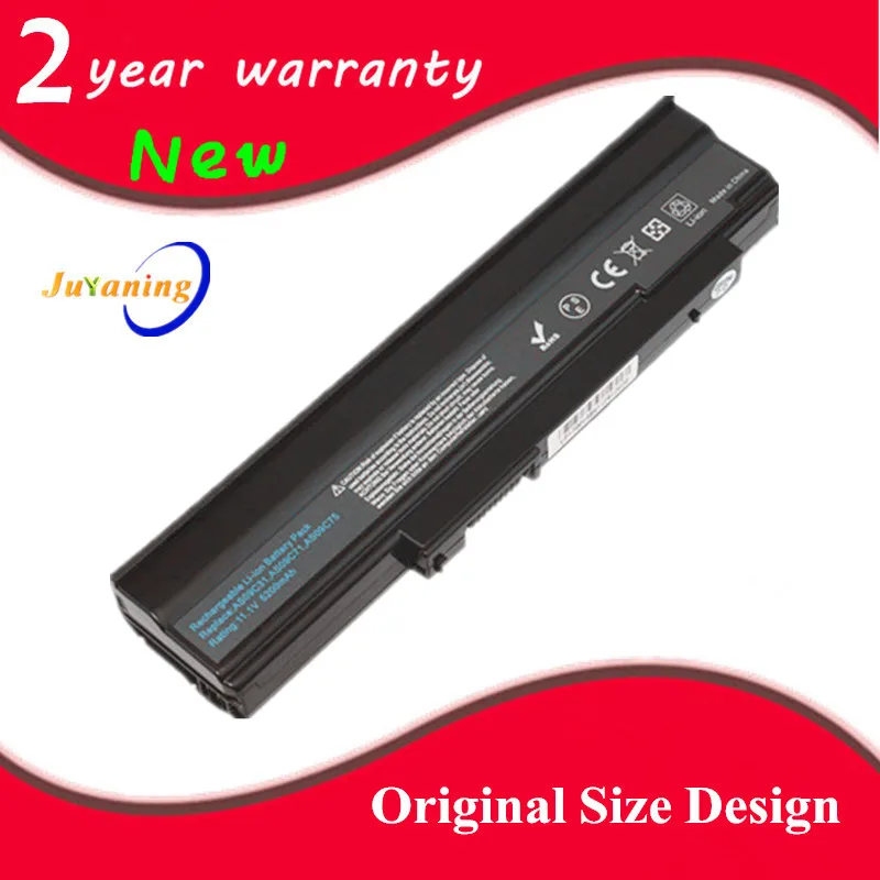 Аккумулятор Juyaning для ноутбука acer Extensa 4400 5235 5635G 5635ZG ZR6 5635Z AS09C31 AS09C71 AS09C75 5635