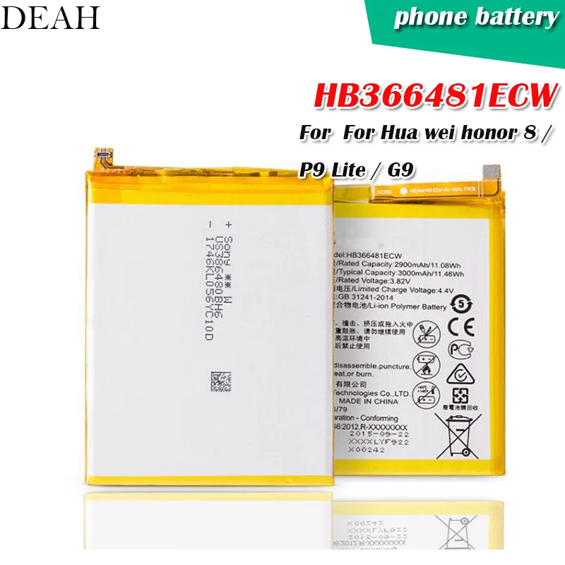 3000 мАч HB366481ECW для Huawei honor 8/P9 Lite/G9/honor 8 lite/honor 5C Ascend P9 P10 p20 lite аккумулятор для телефона
