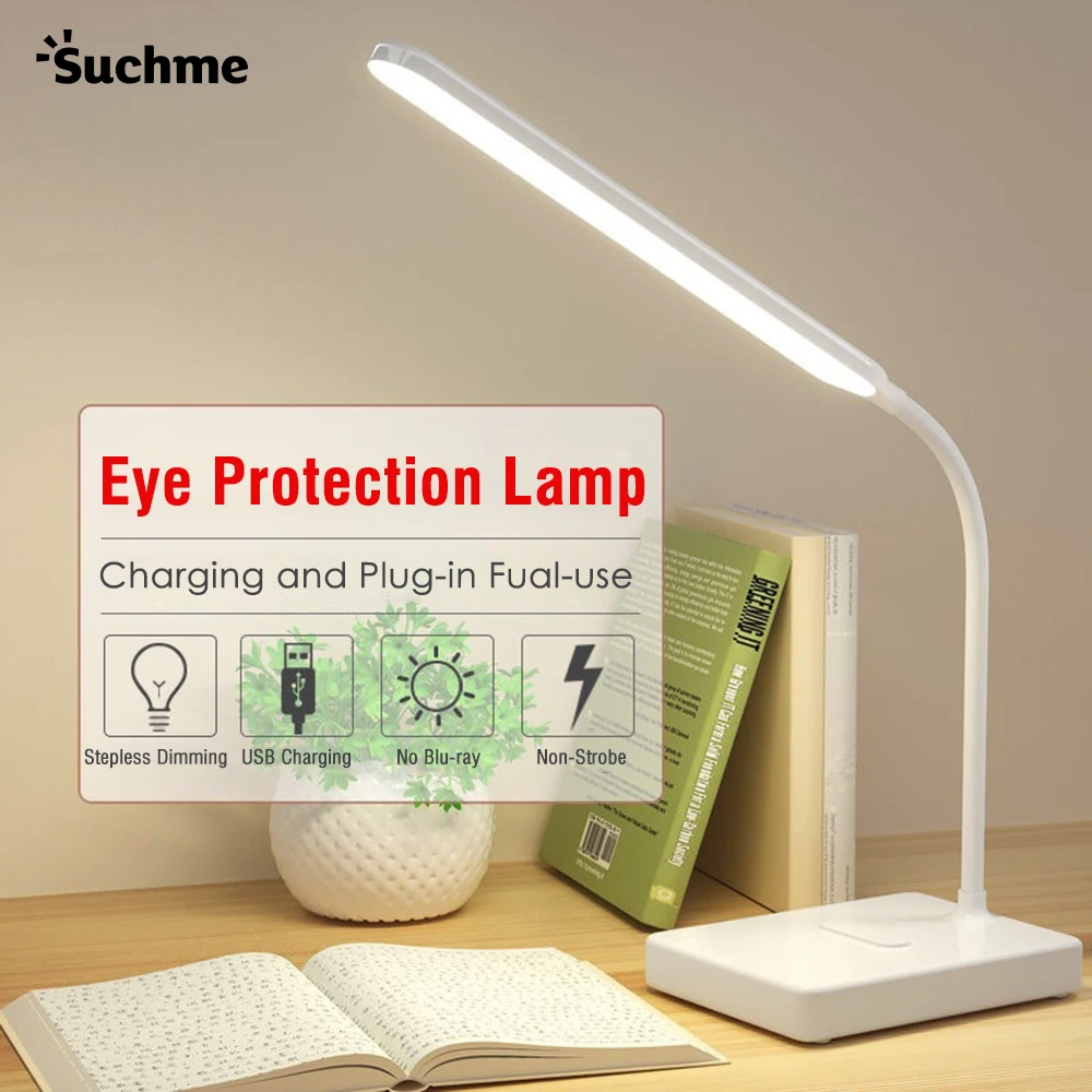 

Suchme LED Desk Lamp USB Rechargeable Reading Table Lamp Brightness Adjustable Dimmable Eye-protect Study Table Top Lanterns