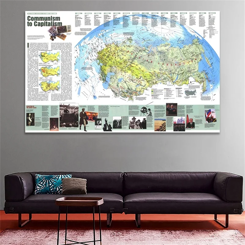 225x150 см политическая физическая карта России, настенная наклейка, коммунизм 1993 года без Государственного флага, Карта мира, Настенный декор,... от AliExpress WW