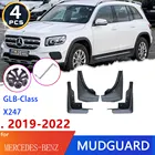 Автомобильные шины, брызговики для Mercedes-Benz GLB-Class X247 2019  2022 Vauxhall Holden MK1, брызговики, брызговики, автомобильные товары 2020