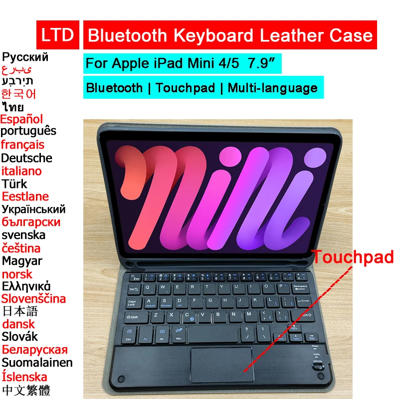 Чехол для планшета iPad Mini 4 5 7 9 с клавиатурой и мышью Bluetooth-клавиатурой | Компьютеры