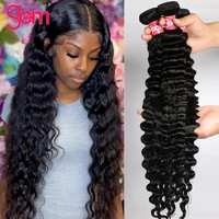30 inches deep wave bundles curly brazilian deep wave 3 bundle deals brazilian hair weave deep curly bundles human hair bundles