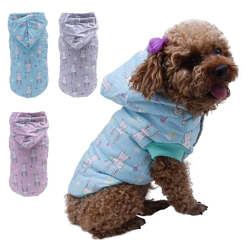Милая Одежда для собак свитера модное Спортивное свободное худи щенок прыгун