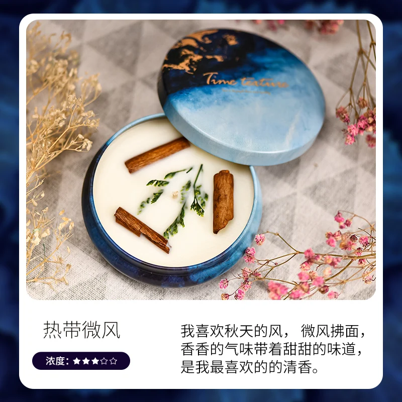 

Bedroom Beautiful Flower Creative Candle Round Decorative Aromatic Candles Personalized Romantic Velas Party Supplies EH50CA