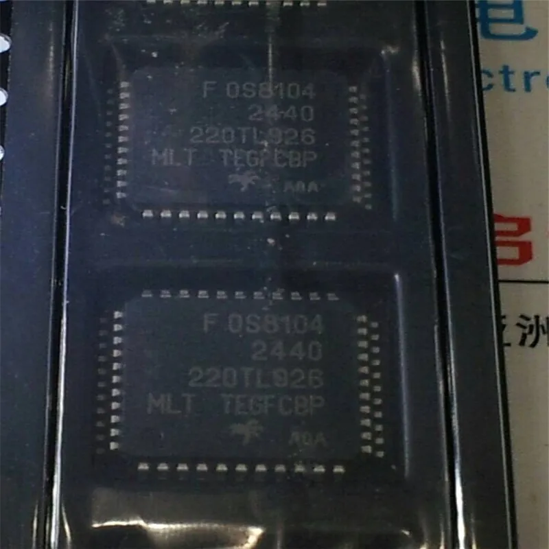 0S8104 OS8104 2440 FOS8104 для Audi фибра Расшифровка усилителей чип замена автомобиля аудио
