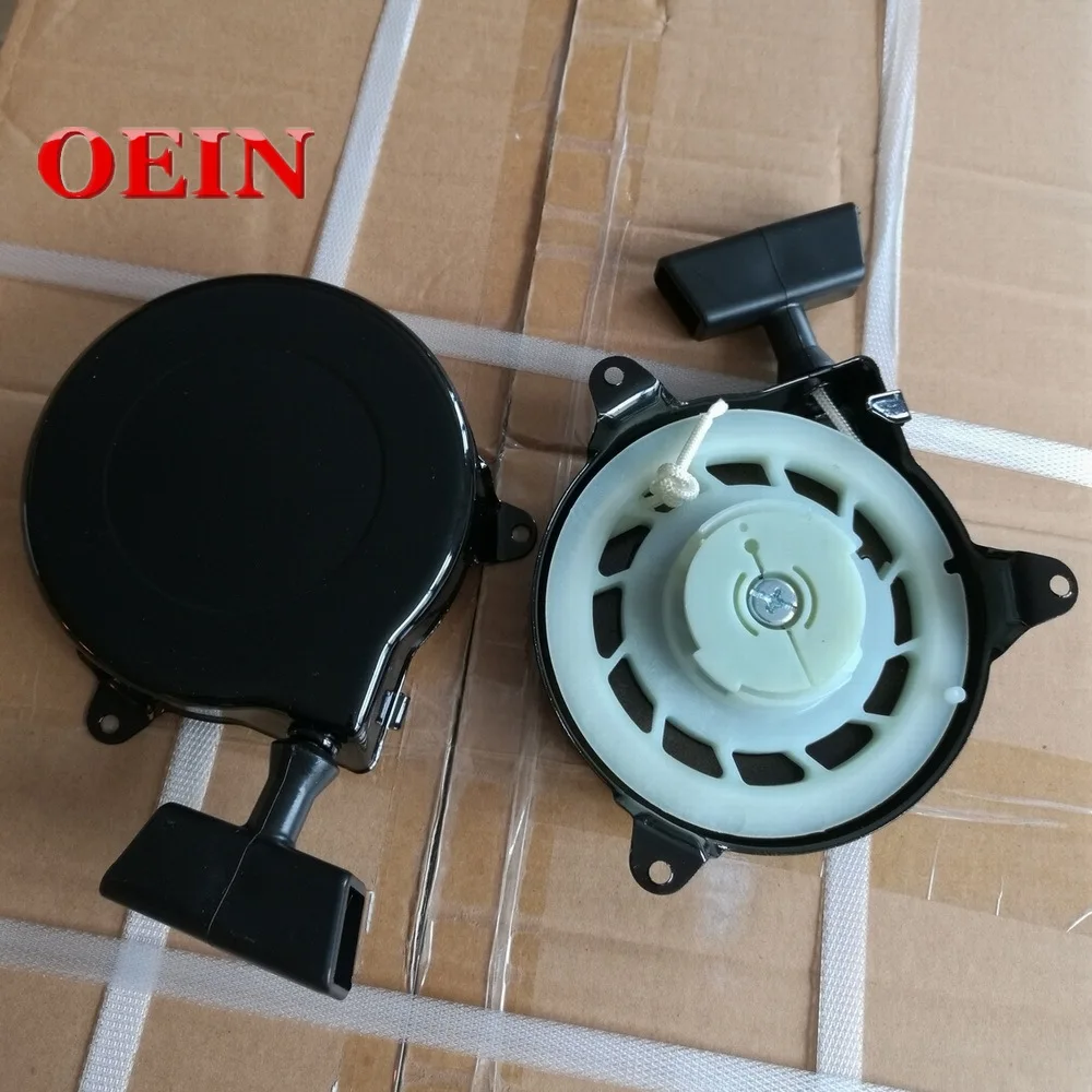 

Recoil Starter Briggs & Stratton 499706