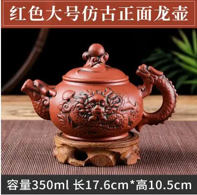 Оригинальный известный чайник Yixing 38 стилей каменная ложка антикварный горшок