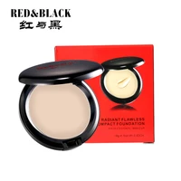 rb professional concealer cream makeup base 18g full cover for eye dark circle face corrector cream make up cosmetic