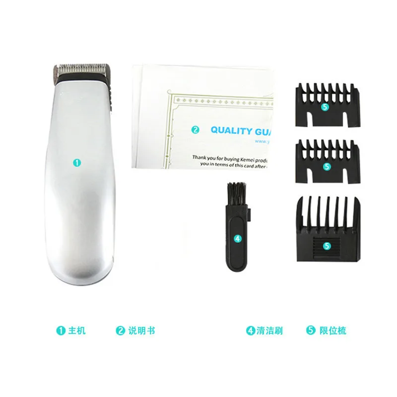Электробритва триммер для бороды портативная мини-машинка стрижки волос Мужская