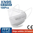 Маска KN95 FFP2, 5 слоев, фильтр 100, 5-95% шт.