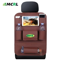 car seat back organizer car storage bag travel box multi pocket pu leather backseat hanger auto accessories interior stowing