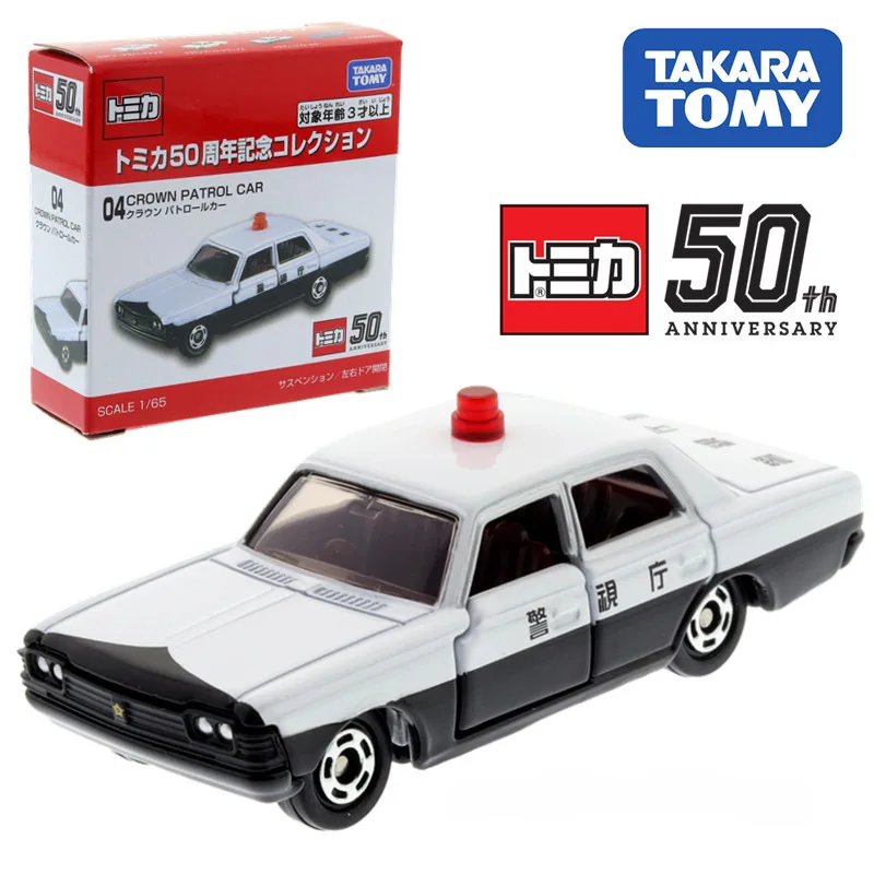 TAKARA TOMY игрушки из сплава для детей 3 + лет Toyota Corolla Crown литые под давлением 1/64 Tomica