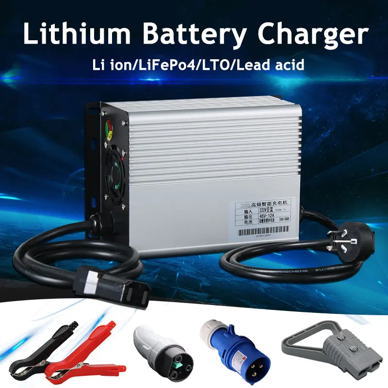 Электрическое трехколесное зарядное устройство 48 В/60 в/72 В/84 в 12 а 15 свинцово