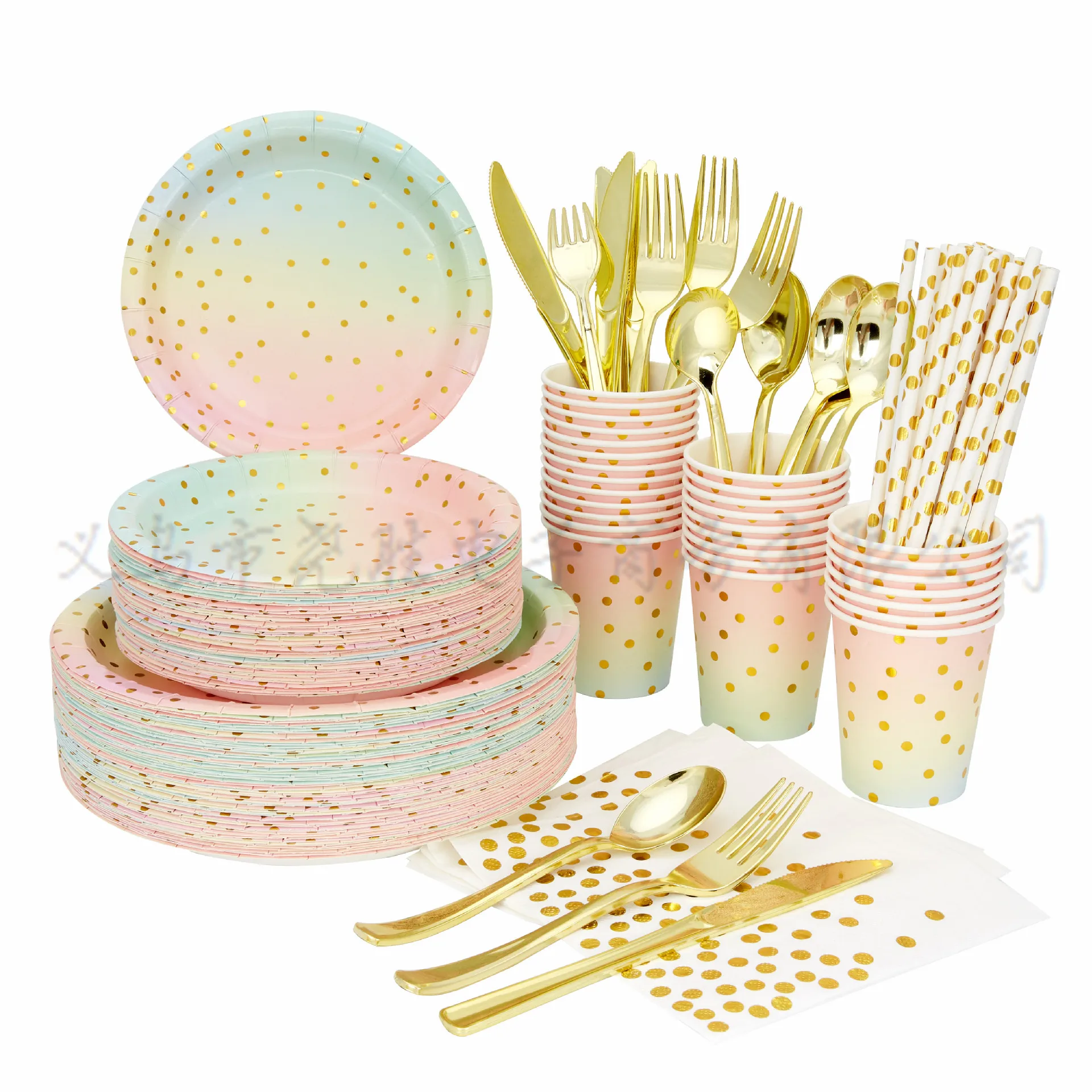 

25pcs hot gold Gradient Colorful Birthday Party Decorations Paper Plate Cup Baby Shower Anniversaire Disposable Tableware Set