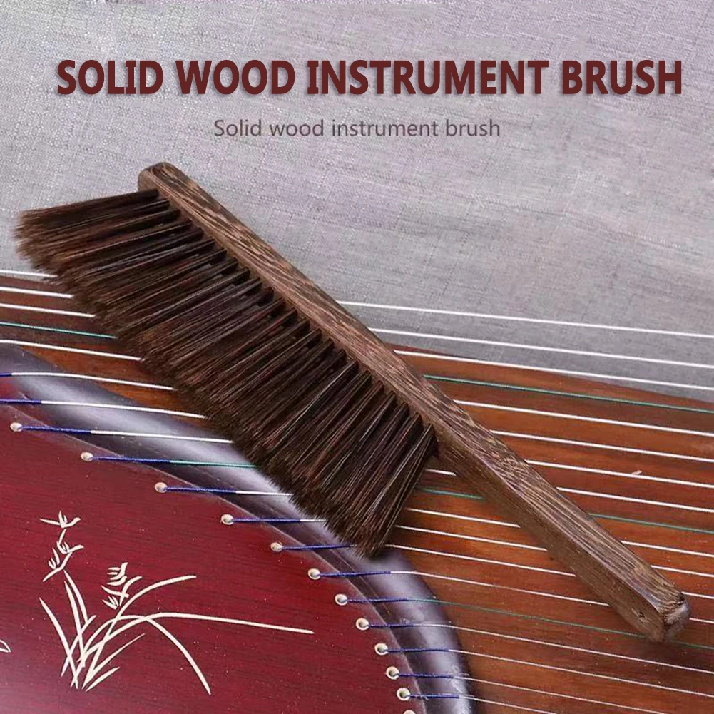 

Чистящий инструмент из китайской цитры гучжэн, деревянная щетка от пыли, аксессуары для музыкальных инструментов, Струнные инструменты, оч...