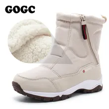 GOGC ботильоны; ботинки женские; обувь женская; сапоги женские; полусапожки женские; зимняя обувь женская; женские ботинки; снегоступы полуботинки женские; сапоги женские зимние; дутики женские; белые сапоги G9906