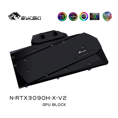 Блок для воды Bykski GALAXY Palit KFA2 Maxsun Leadtek Gainward RTX3080 3090 радиатор видеокарты водяной