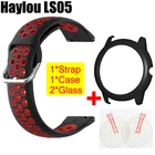 Ремешок силиконовый 4 в 1 для XiaoMi Haylou, спортивный браслет с солнечной батареей для смарт-часов Haylou LS05, Воздухопроницаемый браслет с пленкой для экрана