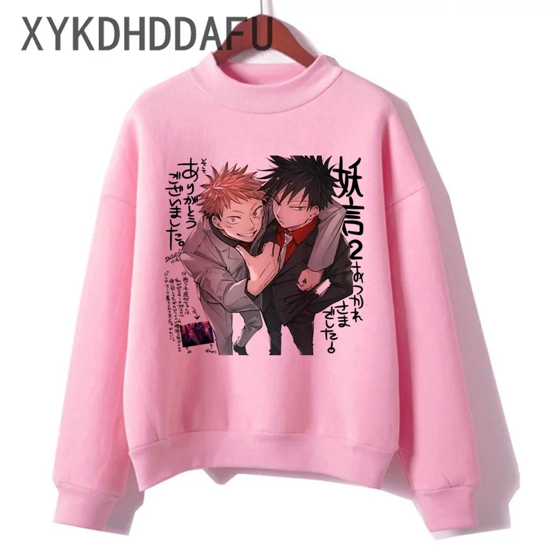 Худи с капюшоном для мужчин и женщин худи юцзи итадор Мультяшные толстовки в