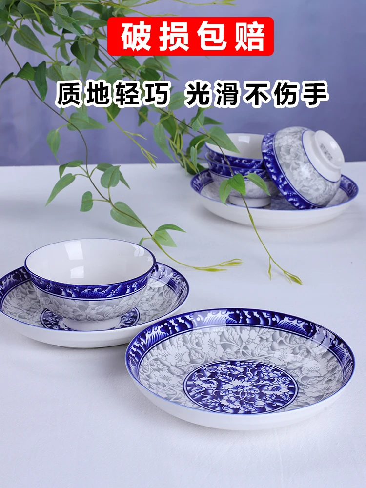 Домашняя керамическая ГЛУБОКАЯ ТАРЕЛКА Цзиндэчжэнь 8-дюймовая китайская круглая