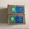 Изображение товара 5