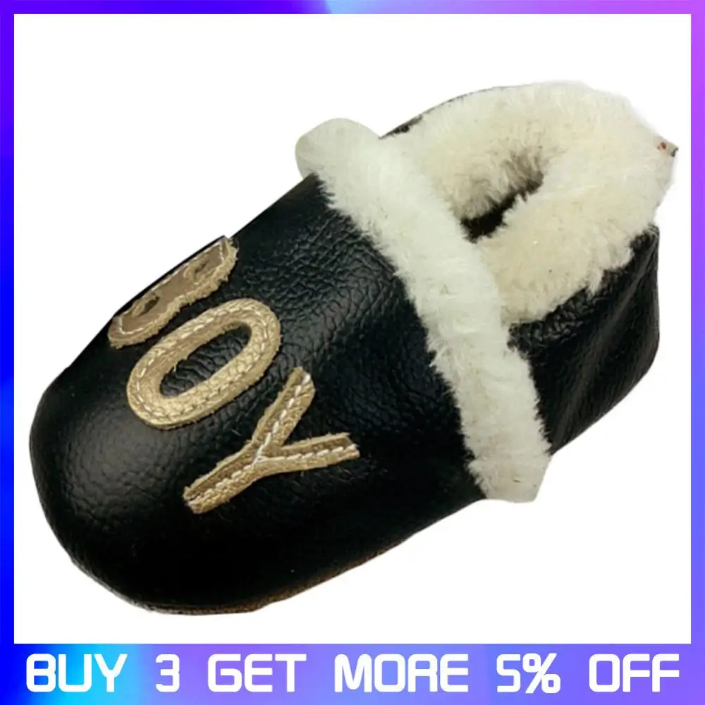 Обувь для новорожденных с мультяшным мехом обувь маленьких девочек и мальчиков