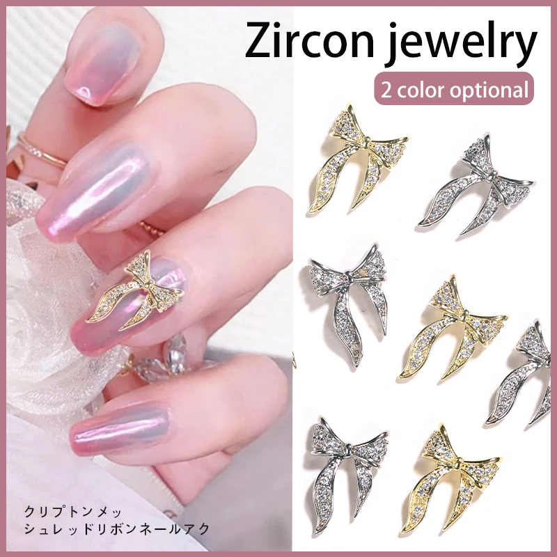 

The Latest Metal Alloy Light Luxury AAA Zirconia Super Flash Rhinestone Metal Bow Nail Accessories Japanese Alloy Nail Jewelry