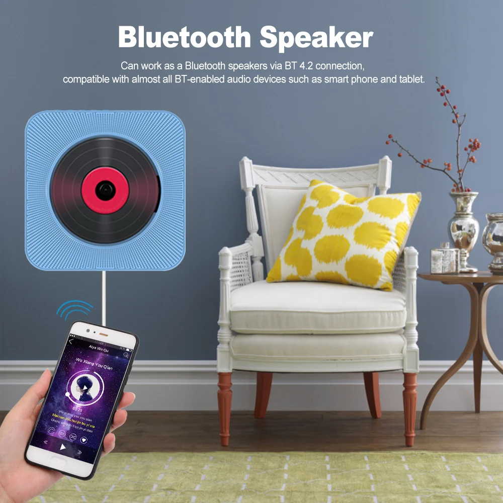Настенный CD плеер с Bluetooth динамиками|Станционарные медиаплееры| |