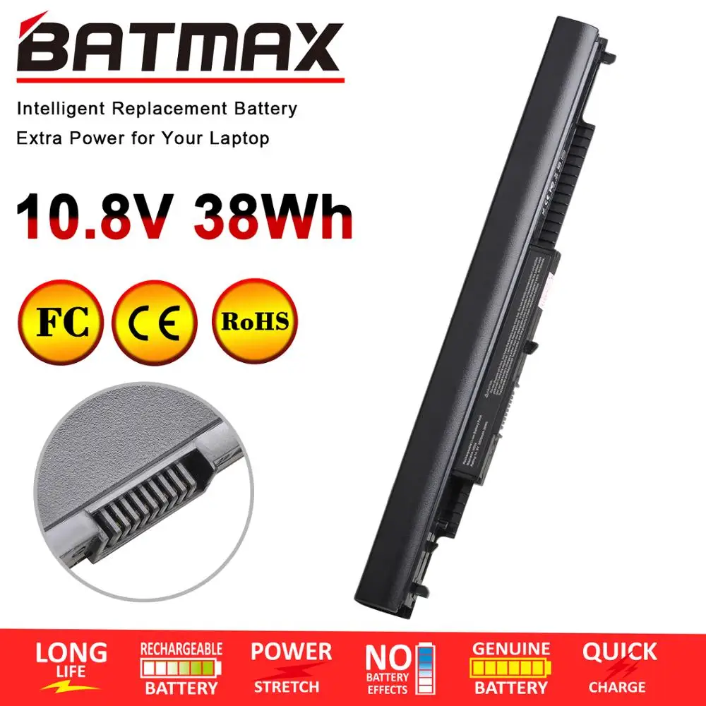 Аккумулятор для ноутбука Batmax HS04 HP Pavilion 14 ac0XX 15 ac121dx 255 245 250 G4 240 с возможностью