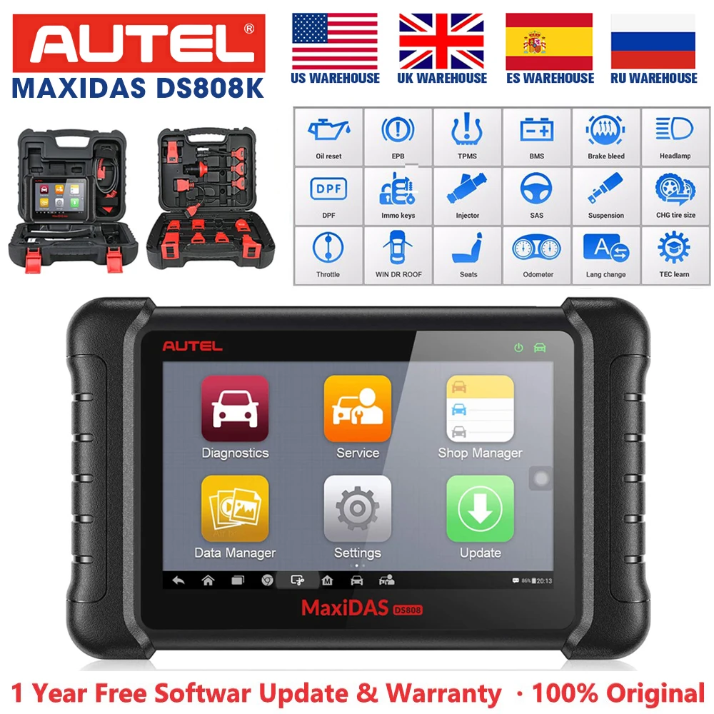 Autel maxanas DS808K OBD2 сканер автомобильный диагностический инструмент функции EPB/DPF/SAS/TMPS