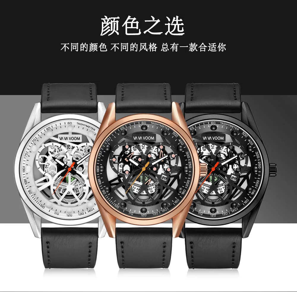 Креативные мужские повседневные спортивные Бизнес Роскошные Кварцевые часы с