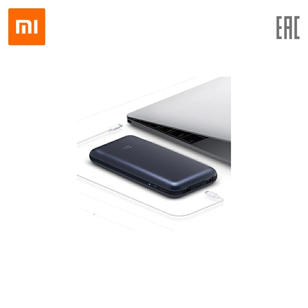 Портативный аккумулятор ZMI Power Bank 20000 mAh | Электроника