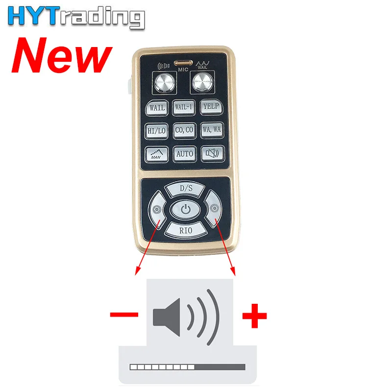 Беспроводная полицейская сирена рог для автомобиля 12 В Регулировка громкости