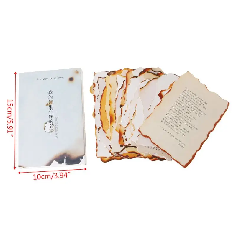 30 листов милая открытка сгоревшая надпись Подарочная на день рождения постер с