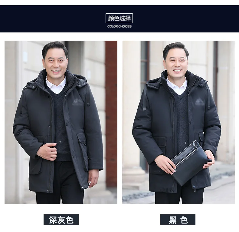 Men Winter Parkas Warm Thick Lightweight Hooded Puffer Basic Coat Man Black Gray Hood Quilted Liner Detachable Jacket Outerwear