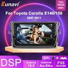 Eunavi Android система автомобильный мультимедийный радио плеер для Toyota Corolla E140150 2007-2011 авто радио gps навигация WIFI USB BT