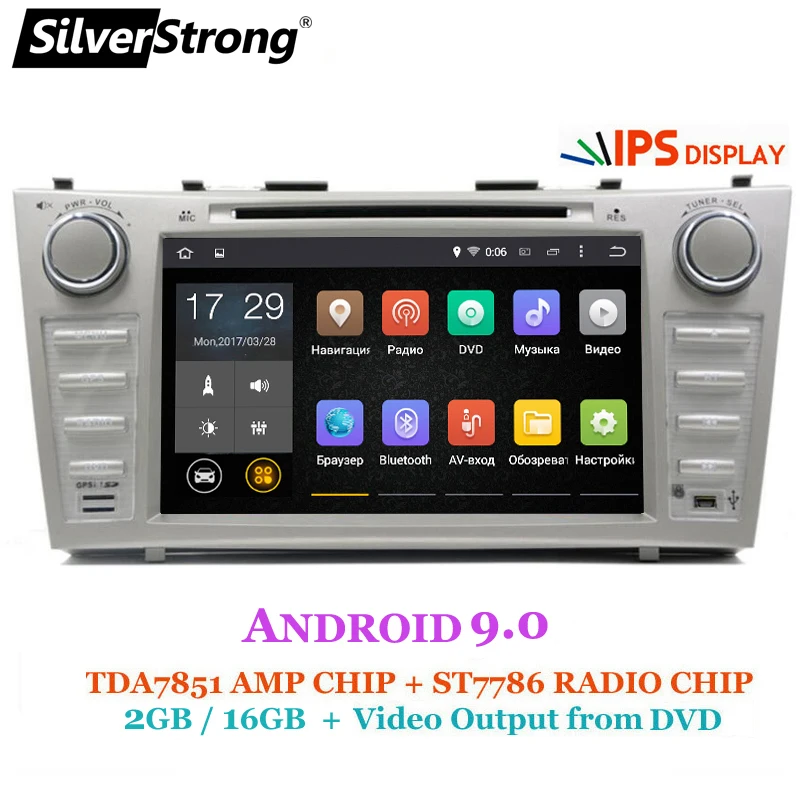 SilverStrong 8 дюймов панель IPS Android9.0 автомобильный DVD 2Din для Toyota Camry v40 2007 2011 опционально