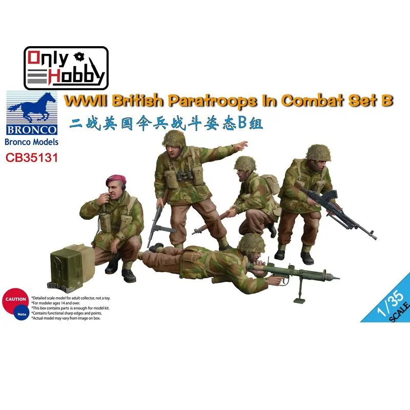 Бронко CB35131 1/35 британские парашютные войска Второй мировой войны в боевом наборе