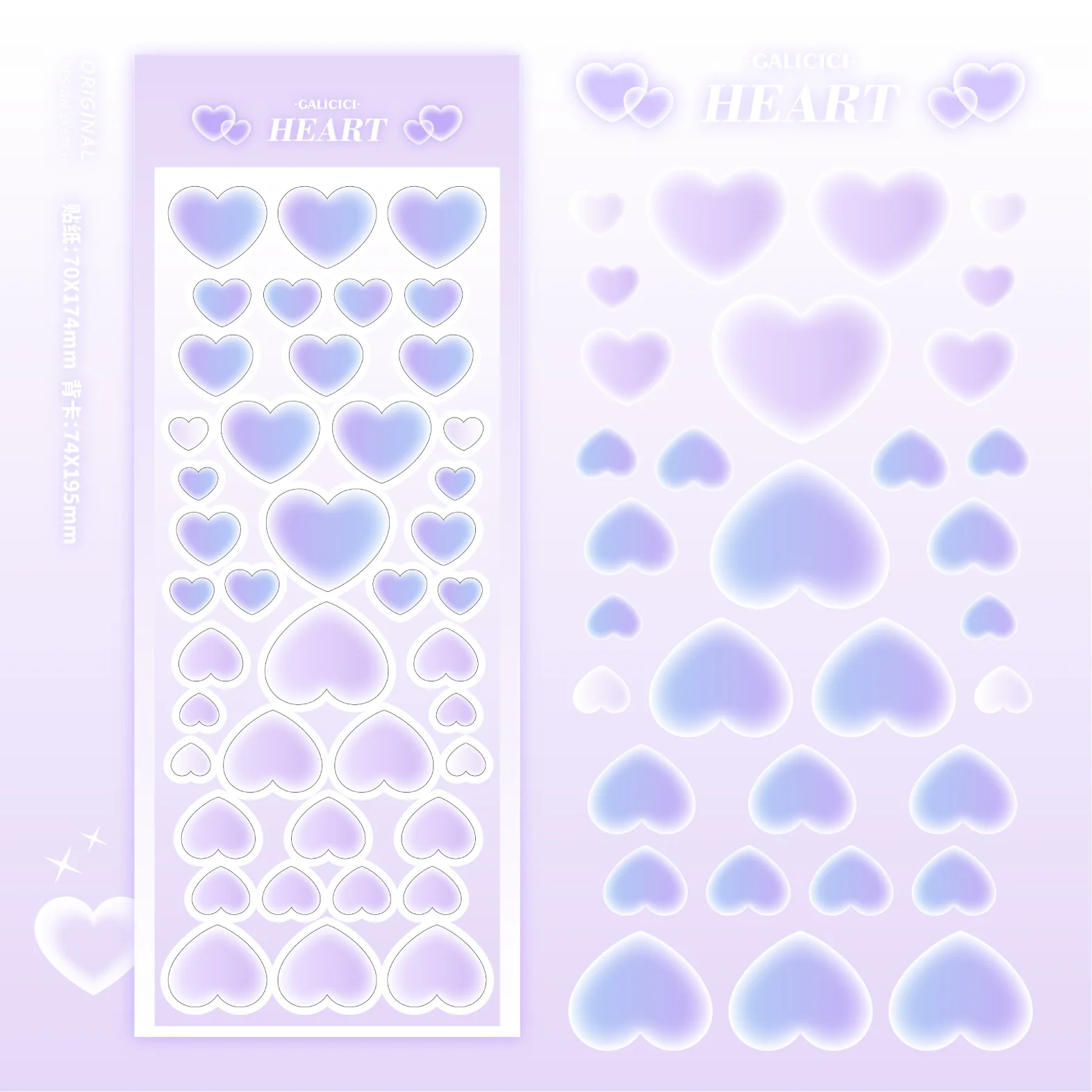 Креативная кавайная заботливая атмосфера Лазерная Фотокарта счастливое