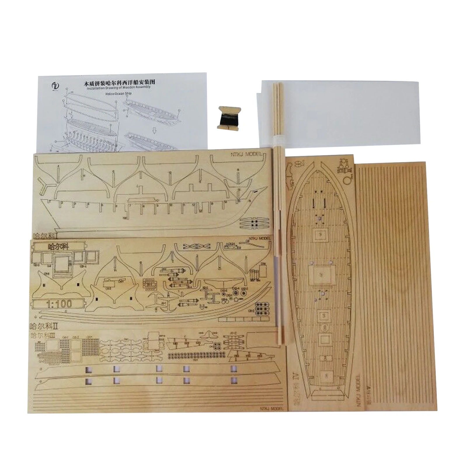 1:100 деревянный корабль модель сборки DIY Kit парусный спорт домашних настольных