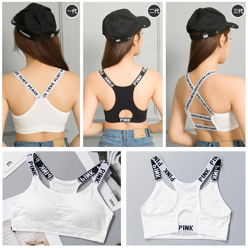 женщина без швов сексуальный бюстгальтер увеличенный код беспроводная лежанка