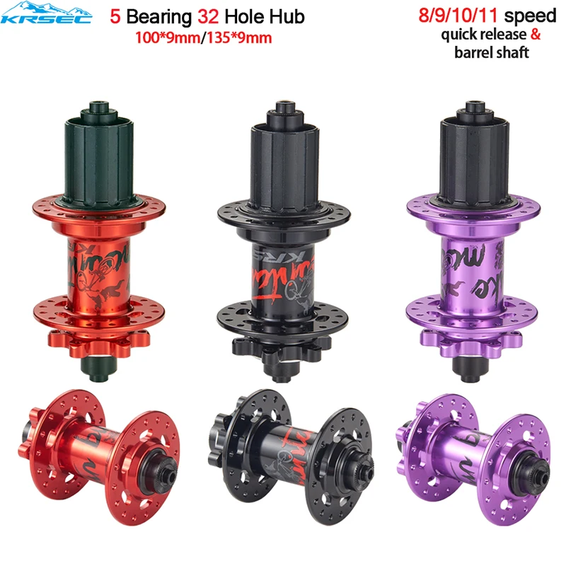 

MTB Hub 5 Bearing Mountain Bike Hub Front Rear QR Or Thru 32 Holes Disc Brake Bicycle Hub 8 9 10 11 Speed Bicycle Accessories