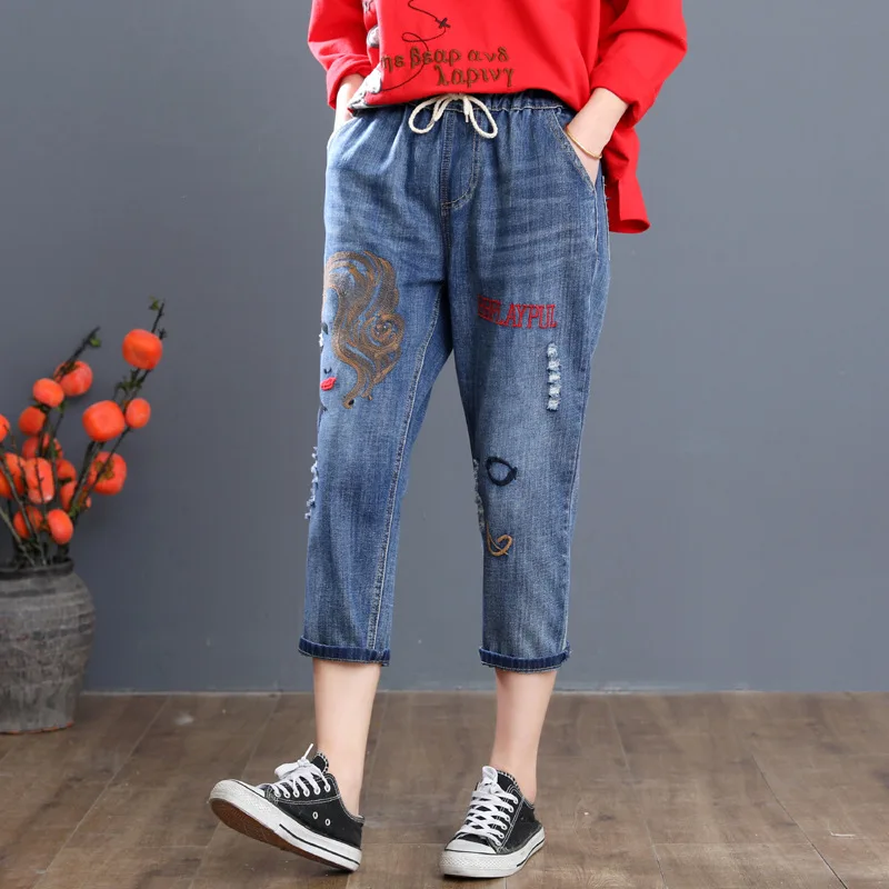 Max LuLu 2020 летние корейские модные стильные женские рваные джинсовые брюки