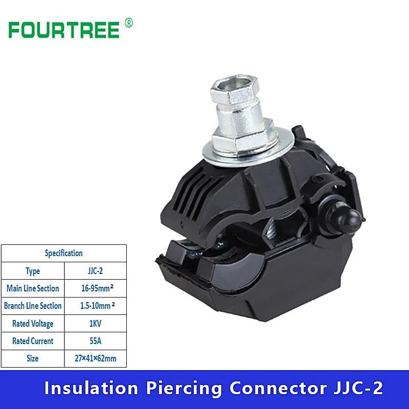 1 шт. изоляционный зажим для пирсинга Кабельный соединитель без пилинга Быстрый