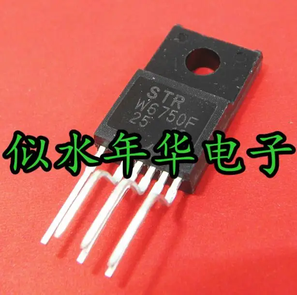 

New original STRW6750F TO-220 IC 5pcs/1lot