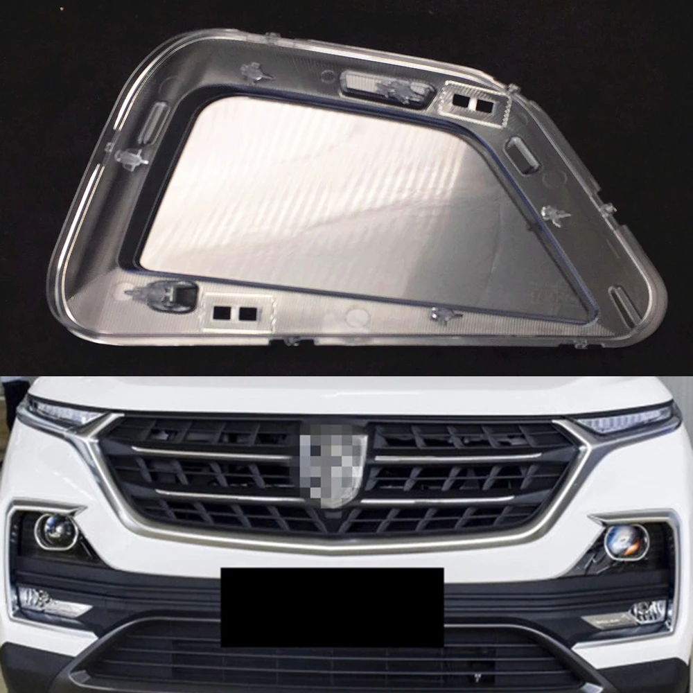 Автомобильная фара линза для SGMW Wuling Baojun 530 автомобильная замена крышка|Корпус| |