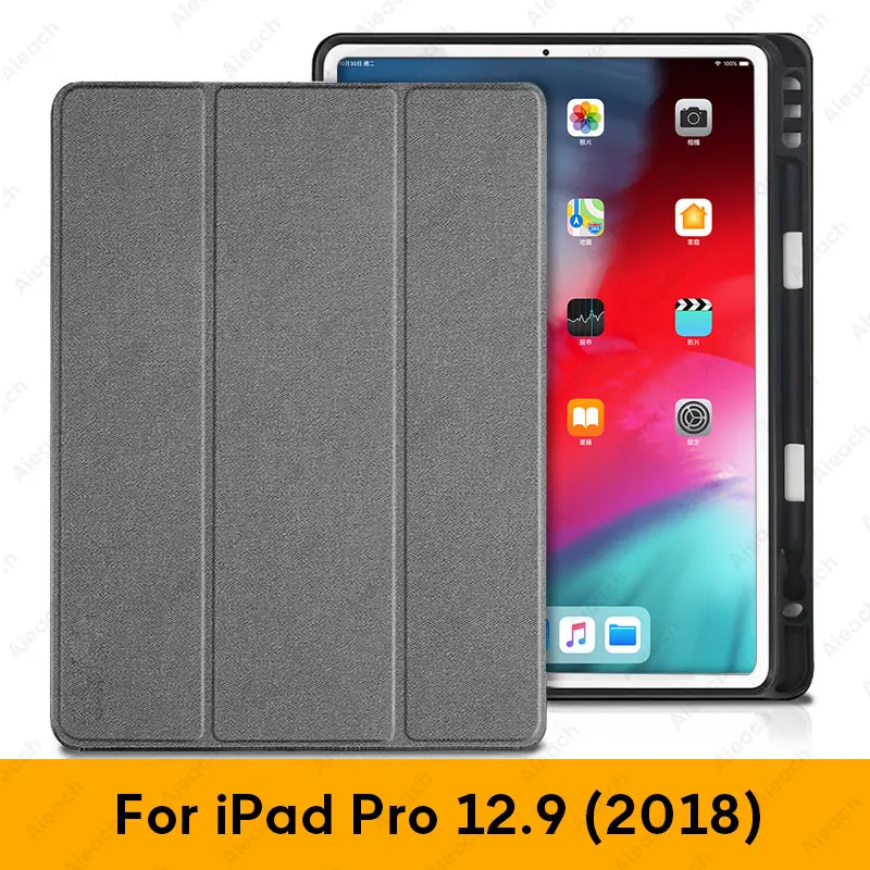 12.9 2018 Gray Чехол для iPad Pro 12,9 с держателем-карандашом из искусственной кожи, передняя крышка, мягкий силиконовый чехол для iPad Pro 12,9 - Цвет: 12.9 2018 Gray